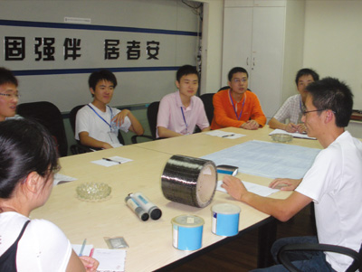 南京固强年度材料培训会议